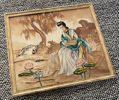 Large Vintage 1950s 1960s Asian Watercolor Painting Mid Century Modern Art André