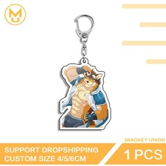 Furry Husband Key Chain Adorable Acrylic Stand High Quality Rotundity Keyring