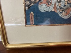1830’s Kunisada Antique Japanese Woodblock Print Ukiyo-e Kimono Triptych 38”x22”