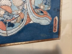 1830’s Kunisada Antique Japanese Woodblock Print Ukiyo-e Kimono Triptych 38”x22”