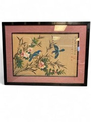 Nice Vintage Signed watercolor on silk paper bird on branch frame 21″ x 15 1/2″