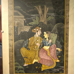 Indian Miniature Painting Romantic Couple Portrait in Garden Scene Unframed