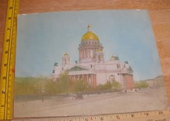 Lillian A Hunter watercolor painting 1895 St. Isaacs Church St. PetersburgRussia