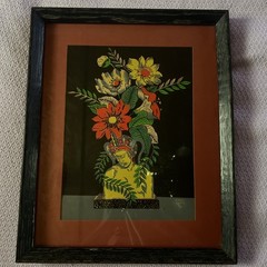 Vintage Harry Rubin Mid Century Floral Still Life Art Deco Framed 16×13 Boho