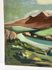 Antique Painting Expressionism Landscape American Regionalism Wpa Style NY Japan